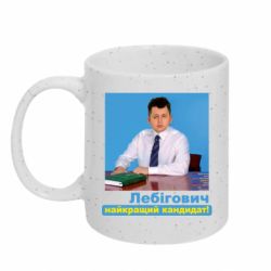 Кружки з блискітками 320ml