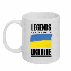 Кружка з блискітами 320 мл Легенди народжуються в Україні - FATLINE Кружка з блискітами 320 мл Легенди народжуються в Україні