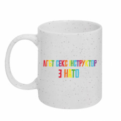 Кружки з блискітками 320ml