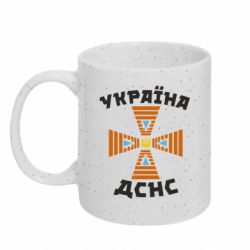 Кружки з блискітками 320ml