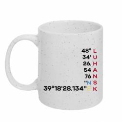 Кружки з блискітками 320ml