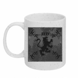 Кружки з блискітками 320ml