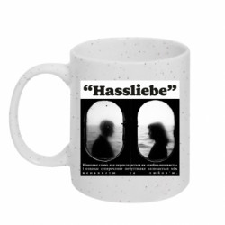 Кружки з блискітками 320ml