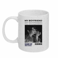 Кружки с блестками 320ml