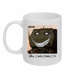 Кружки с блестками 320ml