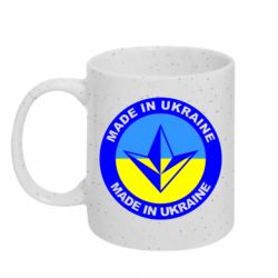 Кружка з блискітами 320 мл Made in Ukraine - FATLINE Кружка з блискітами 320 мл Made in Ukraine