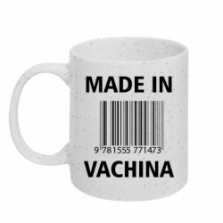 Кружки с блестками 320ml