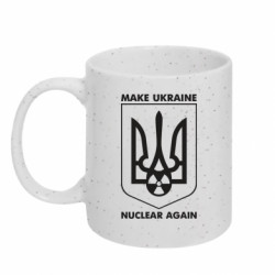 Кружки з блискітками 320ml