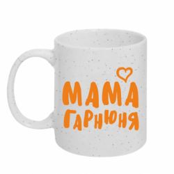 Кружки с блестками 320ml