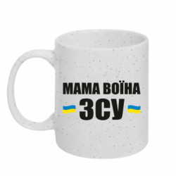 Кружки с блестками 320ml