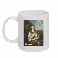 Кружка с блестками 320ml Мария Магдалена. Заебало - FATLINE Кружка с блестками 320ml Мария Магдалена. Заебало