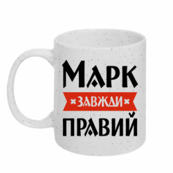 Кружки с блестками 320ml