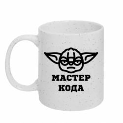 Кружки с блестками 320ml