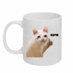 Кружки с блестками 320ml