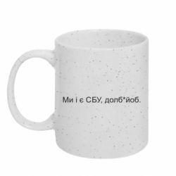 Кружки з блискітками 320ml