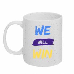 Кружки з блискітками 320ml