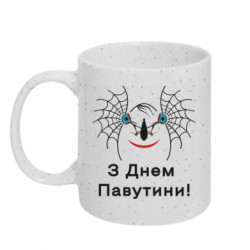 Кружки с блестками 320ml