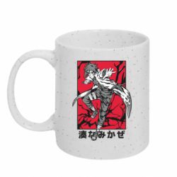 Кружки з блискітками 320ml