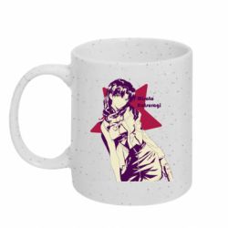 Кружки с блестками 320ml