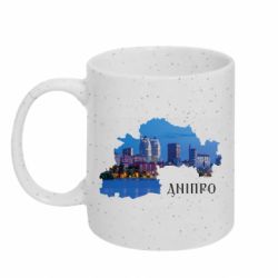 Кружки с блестками 320ml