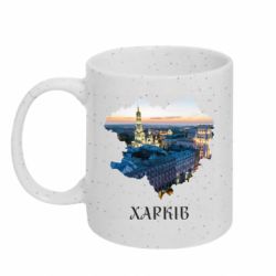 Кружки с блестками 320ml