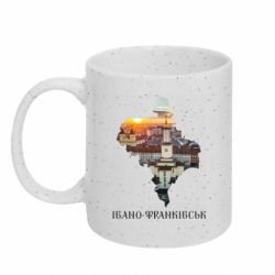 Кружки з блискітками 320ml