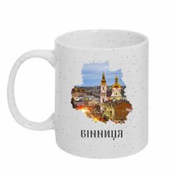 Кружки з блискітками 320ml
