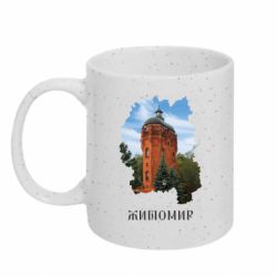 Кружки с блестками 320ml