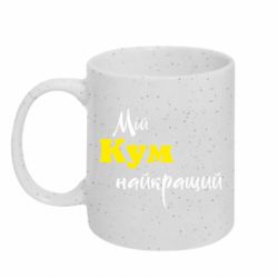 Кружки з блискітками 320ml