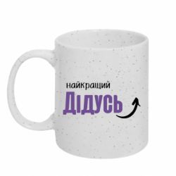 Кружки с блестками 320ml