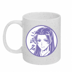 Кружки с блестками 320ml