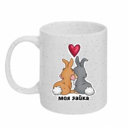 Кружка с блестками 320ml Моя зайка - FATLINE Кружка с блестками 320ml Моя зайка