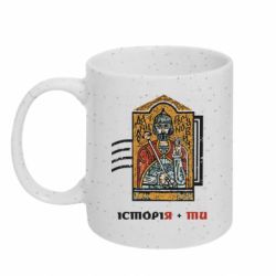 Кружки с блестками 320ml
