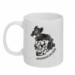 Кружки с блестками 320ml