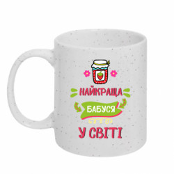 Кружки с блестками 320ml