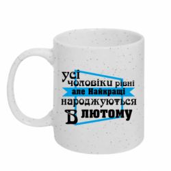 Кружки з блискітками 320ml