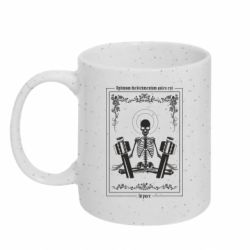 Кружка с блестками 320ml Лучшее лекарство - покой - FATLINE Кружка с блестками 320ml Лучшее лекарство - покой