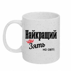 Кружки с блестками 320ml