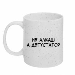 Кружки з блискітками 320ml