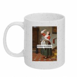 Кружки с блестками 320ml