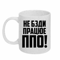 Кружки с блестками 320ml