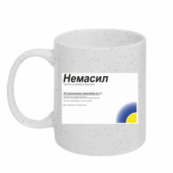 Кружки з блискітками 320ml