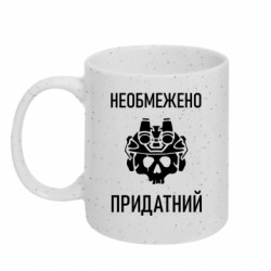 Кружки с блестками 320ml