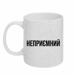 Кружка с блестками 320ml Неприємний - FATLINE Кружка с блестками 320ml Неприємний