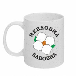 Кружки с блестками 320ml