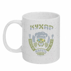 Кружки с блестками 320ml