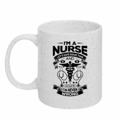 Кружки с блестками 320ml