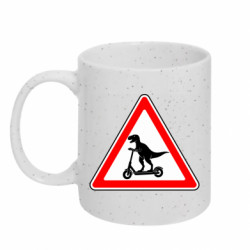 Кружка с блестками 320ml ⚠️ Осторожно Динозавры на электросамокатах - FATLINE Кружка с блестками 320ml ⚠️ Осторожно Динозавры на электросамокатах