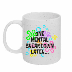 Кружки с блестками 320ml