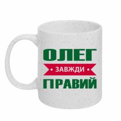 Кружки з блискітками 320ml